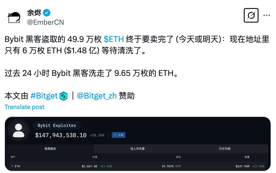 【得得综述】特朗普“喊单”，山寨币暴涨，为何多数人不买帐？-第1张图片